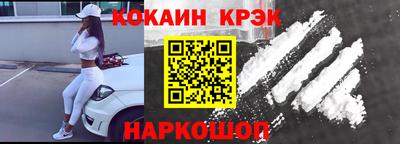 дмт Славгород