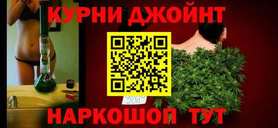 дмт Славгород