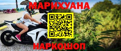 хмурый Сланцы