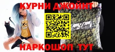 хмурый Сланцы