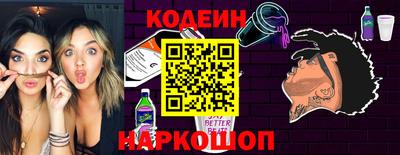 дмт Славгород