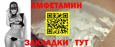 дмт Славгород