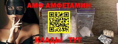 дмт Славгород