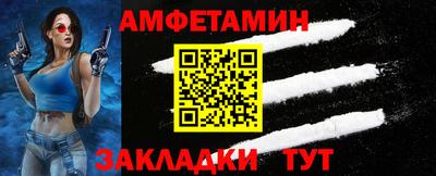 дмт Славгород