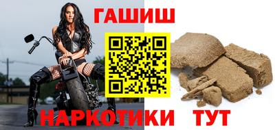 дмт Славгород